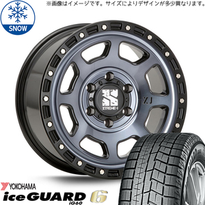 新品 ルークス ekクロススペース 155/65R14 14インチ ヨコハマ Ice GUARD 6 MLJ XTREME-J XJ07 スタッドレス タイヤ ホイール セット 4本