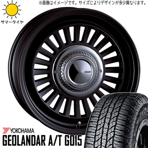 新品 ハイラックスサーフ 265/70R16 16インチ ヨコハマ G015 DEAN カリフォルニア 7.0J +15 6/139.7 サマータイヤ ホイール 4本SET