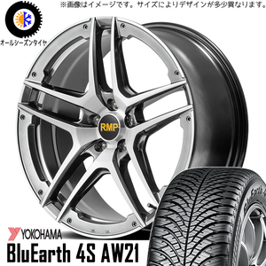 新品 エクシーガ レガシィB4 225/45R18 ヨコハマ AW21 RMP 025SV 18インチ 7.0J +50 5/100 オールシーズンタイヤ ホイール 4本SET