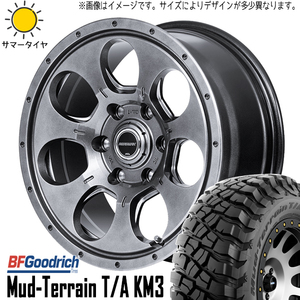 新品 デリカ RAV4 CX-5 235/70R16 BFグッドリッチ KM3 マッドエージェント 16インチ 7.0J +35 5/114.3 サマータイヤ ホイール 4本SET