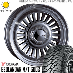 新品 ランドクルーザー 235/85R16 16インチ ヨコハマ M/T G003 DEAN カリフォルニア 7.0J +25 6/139.7 サマータイヤ ホイール 4本SET