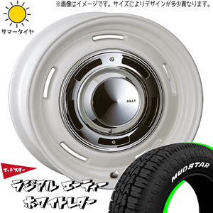 新品 タントファンクロス 165/60R15 15インチ MUDSTAR A/T DEAN クロスカントリー 4.5J +45 4/100 サマータイヤ ホイール 4本SET