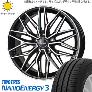 新品 タフト ソリオ 165/65R15 TOYO ナノエナジー3 プレシャス アスト M3 15インチ 4.5J +45 4/100 サマータイヤ ホイール 4本SET