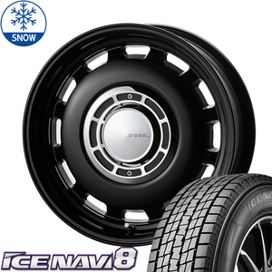 新品 デリカミニ　ハスラー 165/65R14 14インチ GY ICENAVI 8 クロスブラッド ディーゼル スタッドレス タイヤ ホイール セット 4本