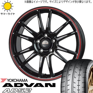 新品 ノート オーラ 205/55R16 ヨコハマ アドバン A052 クロススピード CR6 16インチ 6.0J +45 4/100 サマータイヤ ホイール 4本SET