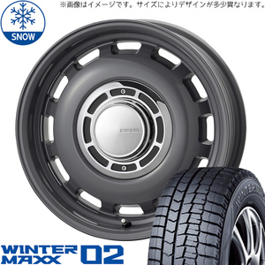 新品 ハスラー デリカミニ 165/65R14 14インチ DUNLOP WM02 クロスブラッド ディーゼル スタッドレス タイヤ ホイール セット 4本