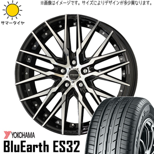 新品 スバル WRX STI WRX S4 245/40R18 ヨコハマ Es ES32 シュタイナーX 18インチ 8.0J +45 5/114.3 サマータイヤ ホイール 4本SET