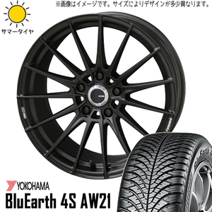 新品 エクストレイル CX8 RAV4 225/60R18 ヨコハマ 4S AW21 FC01 18インチ 8.0J +45 5/114.3 オールシーズンタイヤ ホイール 4本SET