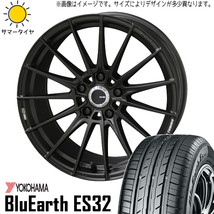 新品 ヴェゼル 215/55R17 ヨコハマ Es ES32 エンケイチューニング FC01 17インチ 7.0J +53 5/114.3 サマータイヤ ホイール 4本SET_画像1