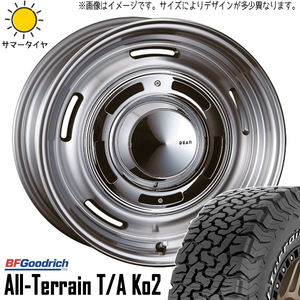 新品 RAV4 CX-5 225/65R17 17インチ BFグッドリッチ KO2 DEAN クロスカントリー 7.0J +47 5/114.3 サマータイヤ ホイール 4本SET