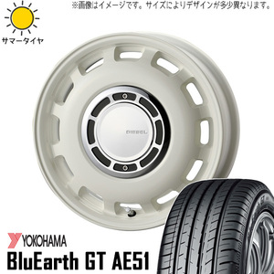 新品 シエンタ 5穴車 185/60R15 15インチ ヨコハマ AE51 クロスブラッド ディーゼル 6.0J +43 5/100 サマータイヤ ホイール 4本SET