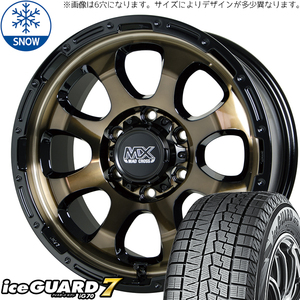 新品 ハスラー ヨコハマ IG70 165/65R14 14インチ マッドクロス グレイス 4.5J +45 4/100 スタッドレス タイヤ ホイール セット 4本