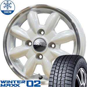 新品 ハスラー デリカミニ 165/65R14 WM02 ララパーム カップ2 14インチ 4.5J +45 4/100 スタッドレス タイヤ ホイール セット 4本