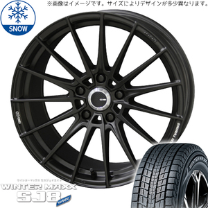 新品 マツダ CX-5 RAV4 245/45R20 20インチ ダンロップ WM SJ8+ エンケイチューニング FC01 スタッドレス タイヤ ホイール セット 4本