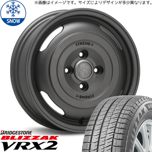 新品 デリカミニ ハスラー 165/65R14 14インチ BS BLIZZAK VRX2 MLJ XTREME-J JOURNEY スタッドレス タイヤ ホイール セット 4本