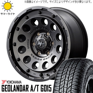 新品 スズキ ジムニーシエラ 215/70R15 15インチ ヨコハマ G015 H12 ショットガン 6.0J -5 5/139.7 サマータイヤ ホイール 4本SET