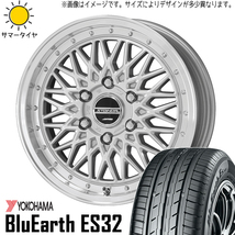 新品 NBOX タント スペーシア 165/55R15 ヨコハマ Es ES32 シュタイナー FTX 15インチ 4.5J +45 4/100 サマータイヤ ホイール 4本SET_画像1