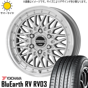 新品 NBOX タント スペーシア 165/55R15 ヨコハマ RV03 シュタイナー FTX 15インチ 4.5J +45 4/100 サマータイヤ ホイール 4本SET