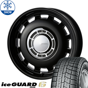 新品 デリカミニ ハスラー 165/65R14 14インチ Y/H iceGUARD 6 クロスブラッド ディーゼル スタッドレス タイヤ ホイール セット 4本