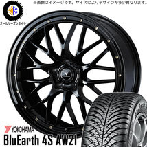 新品 RAV4 アウトランダー 235/55R19 ヨコハマ AW21 アセット M1 19インチ 8.0J +45 5/114.3 オールシーズンタイヤ ホイール 4本SET_画像1