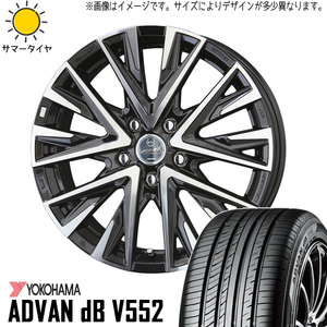 新品 ホンダ CR-Z 205/45R17 ヨコハマ アドバン デシベル V552 レジーナ 17インチ 7.0J +47 5/114.3 サマータイヤ ホイール 4本SET