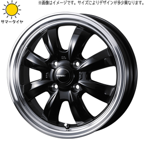 新品 エブリィワゴン NV100 165/60R14 おすすめ輸入タイヤ グラフト 8S 14インチ 4.5J +45 4/100 サマータイヤ ホイール 4本SET