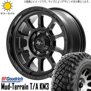 新品 デリカ RAV4 CX-5 235/70R16 16インチ BFGoodrich T/A KM3 M10 パーシング 7.0J +40 5/114.3 サマータイヤ ホイール 4本SET