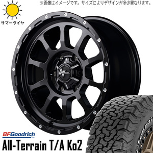 新品 デリカ RAV4 CX-5 235/70R16 16インチ BFGoodrich T/A KO2 M10 パーシング 7.0J +40 5/114.3 サマータイヤ ホイール 4本SET