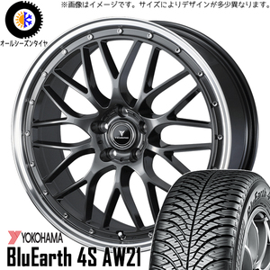 新品 レクサス NX RAV4 225/60R18 ヨコハマ AW21 アセット M1 18インチ 7.5J +38 5/114.3 オールシーズンタイヤ ホイール 4本SET