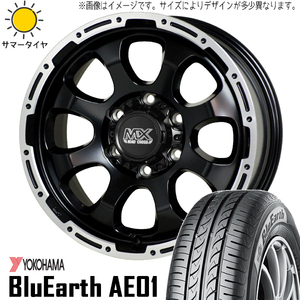 新品 ソリオ デリカD2 165/65R15 15インチ ヨコハマ AE01 マッドクロス グレイス 4.5J +45 4/100 サマータイヤ ホイール 4本SET