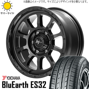 新品 パジェロミニ キックス 195/65R16 16インチ ヨコハマ ES32 M10 パーシング 7.0J +38 5/114.3 サマータイヤ ホイール 4本SET