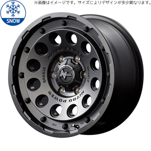 新品 スズキ ジムニーシエラ 215/70R15 15インチ 輸入タイヤ NITOROPOWER H12 SHOTGUN スタッドレス タイヤ ホイール セット 4本