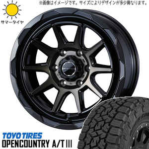 新品 デリカ RAV4 CX-5 235/70R16 16インチ TOYO オープンカントリー A/T3 MV06 7.0J +38 5/114.3 サマータイヤ ホイール 4本SET