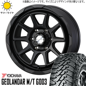 新品 スズキ ジムニー 6.50-16 6PR 16インチ ヨコハマ ジオランダー M/T G003 MV06 5.5J +22 5/139.7 サマータイヤ ホイール 4本SET