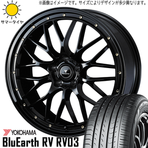 新品 レクサス NX RAV4 225/60R18 ヨコハマ RV03 ノヴァリス アセット M1 18インチ 7.5J +38 5/114.3 サマータイヤ ホイール 4本SET