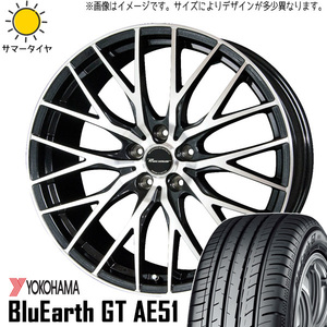 新品 GS SC カムリ クラウン 225/40R19 ヨコハマ GT AE51 プレシャス HM1 19インチ 8.0J +35 5/114.3 サマータイヤ ホイール 4本SET