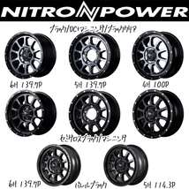 新品 NBOX タント スペーシア 165/55R15 15インチ ヨコハマ ES32 M10 パーシング 5.0J +45 4/100 サマータイヤ ホイール 4本SET_画像2