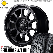 新品 スペーシアギア ハイゼット 155/65R14 14インチ ヨコハマ G015 M10 パーシング 4.5J +45 4/100 サマータイヤ ホイール 4本SET_画像1