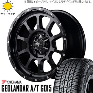 新品 スペーシアギア ハイゼット 155/65R14 14インチ ヨコハマ G015 M10 パーシング 4.5J +45 4/100 サマータイヤ ホイール 4本SET