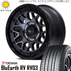 新品 デリカミニ ハスラー 165/65R14 14インチ ヨコハマ RV03 ナイトロパワー M29 STINGER 4/100 サマータイヤ ホイール 4本SET