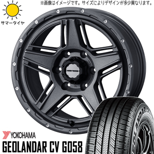 新品 ジムニー AZオフロード 175/80R16 16インチ ヨコハマ ジオランダー G058 MV07 5.5J +22 5/139.7 サマータイヤ ホイール 4本SET