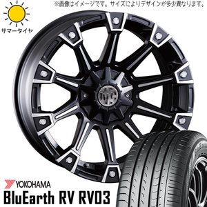 新品 プリウスα ノア ヴォクシー 205/55R17 17インチ ヨコハマ RV03 CRIMSON MG MONSTER 5/114.3 サマータイヤ ホイール 4本SET