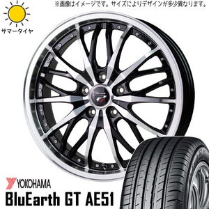 新品 86 プリウス レガシィ BRZ 215/45R17 ヨコハマ GT AE51 プレシャス HM3 17インチ 7.0J +48 5/100 サマータイヤ ホイール 4本SET