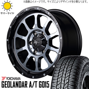 新品 NBOX タント スペーシア 165/55R15 15インチ ヨコハマ G015 M10 パーシング 5.0J +45 4/100 サマータイヤ ホイール 4本SET