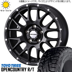 新品 ラパン NONE ekクロス 155/65R14 14インチ TOYO オープンカントリー R/T MV08 4.5J +45 4/100 サマータイヤ ホイール 4本SET