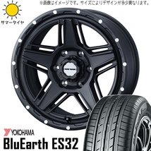 新品 NBOX タント スペーシア 165/55R15 15インチ ヨコハマ ES32 マッドヴァンス 07 4.5J +45 4/100 サマータイヤ ホイール 4本SET_画像1