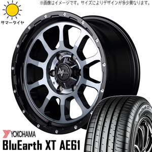 新品 クラウン CX-3 デリカ 215/60R16 16インチ ヨコハマ XT AE61 M10 パーシング 7.0J +40 5/114.3 サマータイヤ ホイール 4本SET