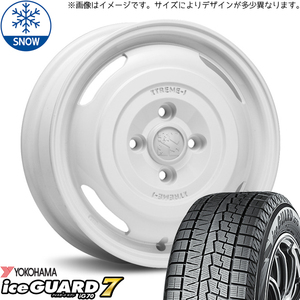 新品 デリカミニ ハスラー 165/65R14 14インチ ヨコハマ アイスガード 7 XTREME-J JOURNEY スタッドレス タイヤ ホイール セット 4本