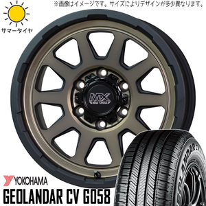 新品 ジムニーシエラ 205/70R15 15インチ ヨコハマ G058 マッドクロス レンジャー 6.0J ±0 5/139.7 サマータイヤ ホイール 4本SET