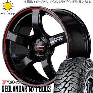 新品 RAV4 CX-5 225/65R17 Y/H ジオランダー M/T G003 RMP RACING R50 17インチ 7.0J +47 5/114.3 サマータイヤ ホイール 4本SET